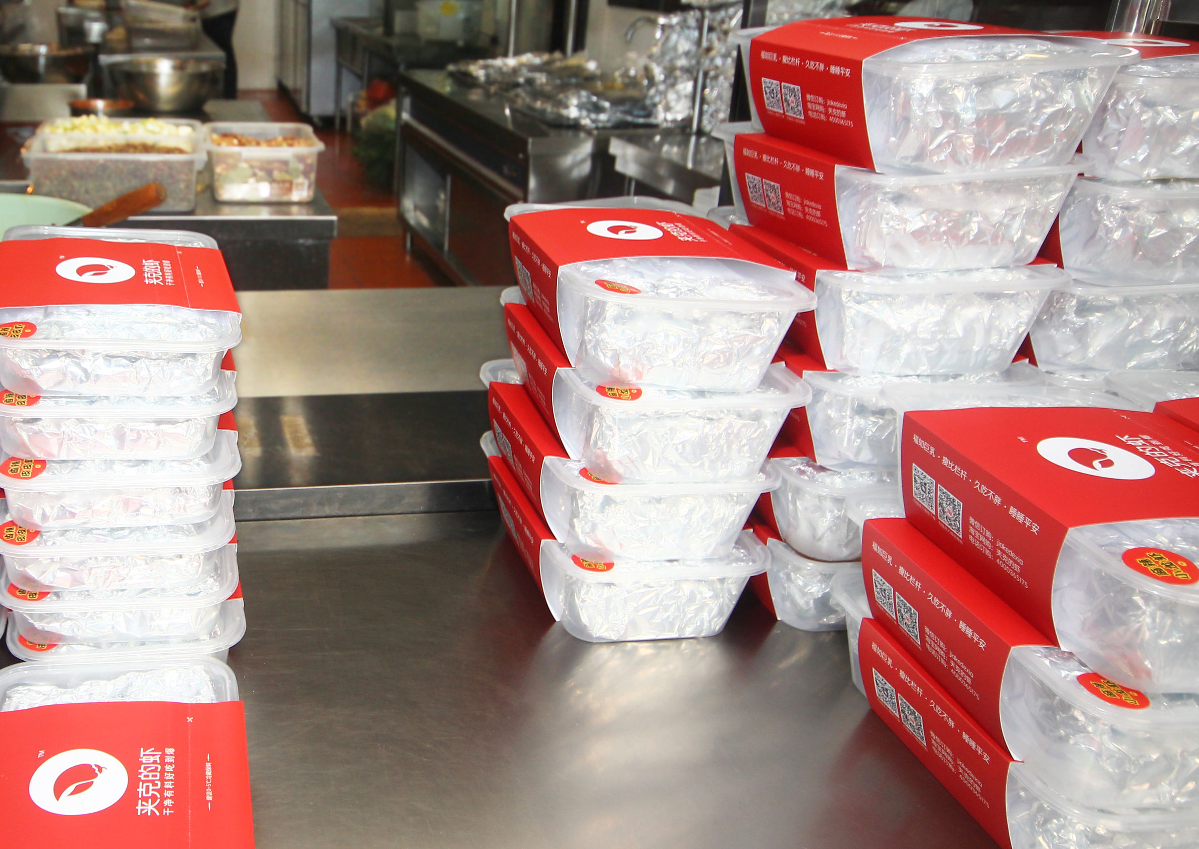 融资千万后探索从爆品到强品，“夹克的虾”挖掘外卖新消费逻辑