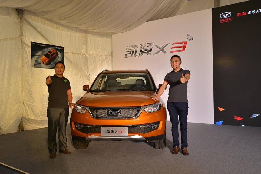 凯翼x3智能车载,智能互联suv10万左右