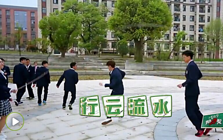 傻袍子一点也不傻，喜欢鹿晗的理由，新技能上线