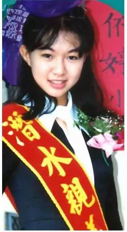 双陈恋、华如恋算什么？这位“去世已久”的女星结婚才算大新闻！