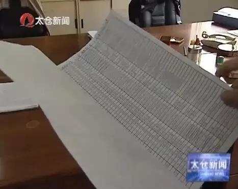 你有没有接到陌生人打来的电话,当接到陌生号码来电你会怎么做