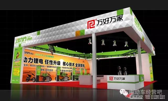 电动车铅酸电池品牌排行榜前十名,电动车10大品牌电池排名