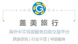 出境扫货如何聪明退税,出国购物退税全攻略