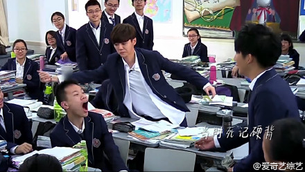 鹿晗已被大张伟传染带弯~《我去上学啦》正确示范“北京瘫”