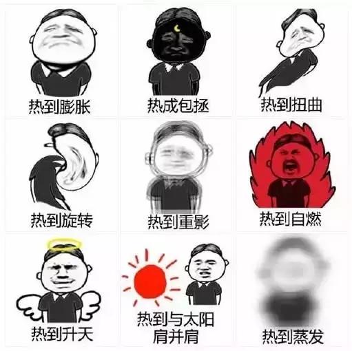 重庆改名字有望吗,重庆有望改名吗