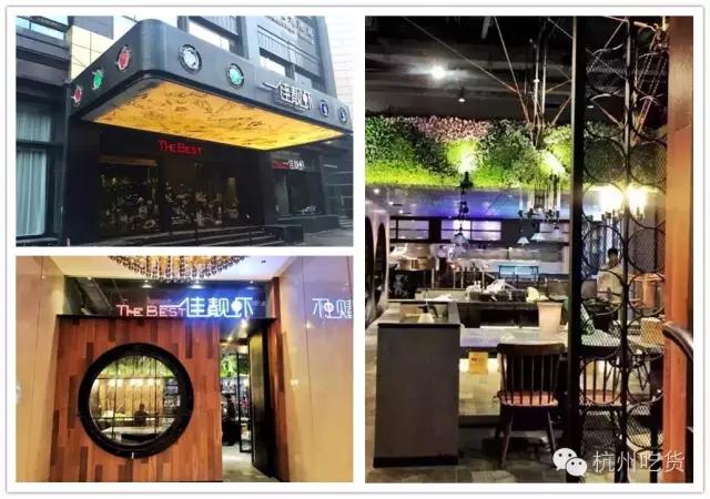 杭州夜宵路边摊,杭州年轻人去的路边摊