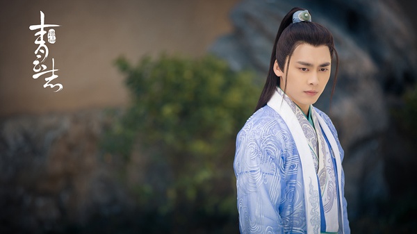 诛仙青云志赵丽颖李易峰混剪,青云志电视剧李易峰赵丽颖杨紫