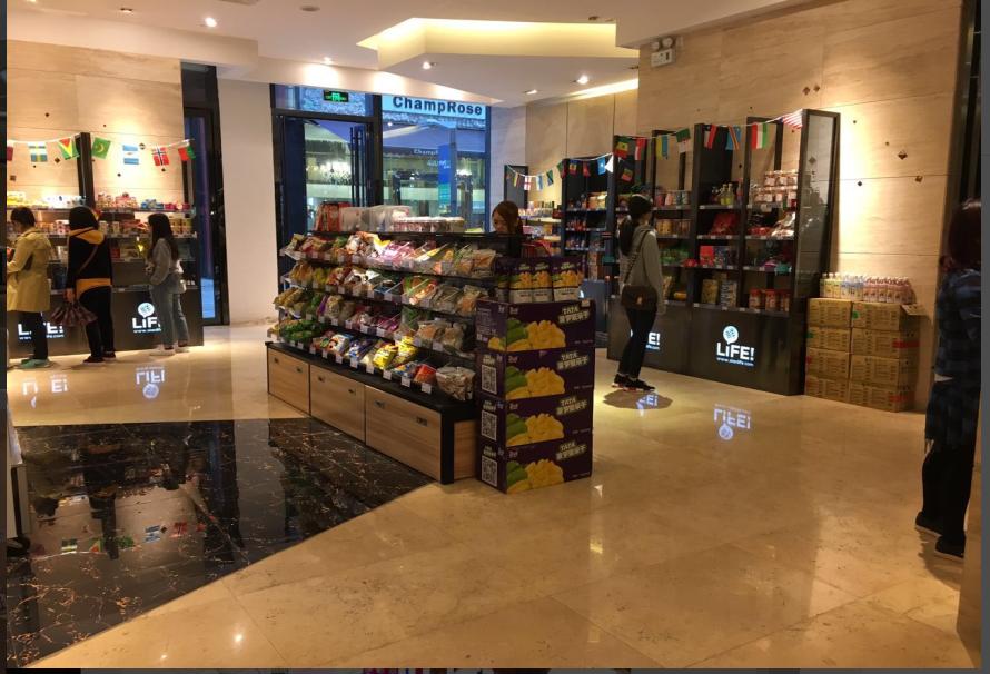 鲜生活超市加盟,新零售生鲜电商商业模式