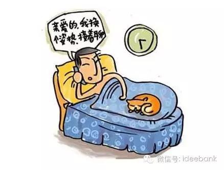 对抗手机辐射有哪些方法,减少手机辐射的5种方法