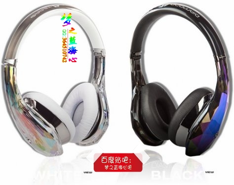 魔声钻石之泪耳机真假,魔声头戴式耳机clarity