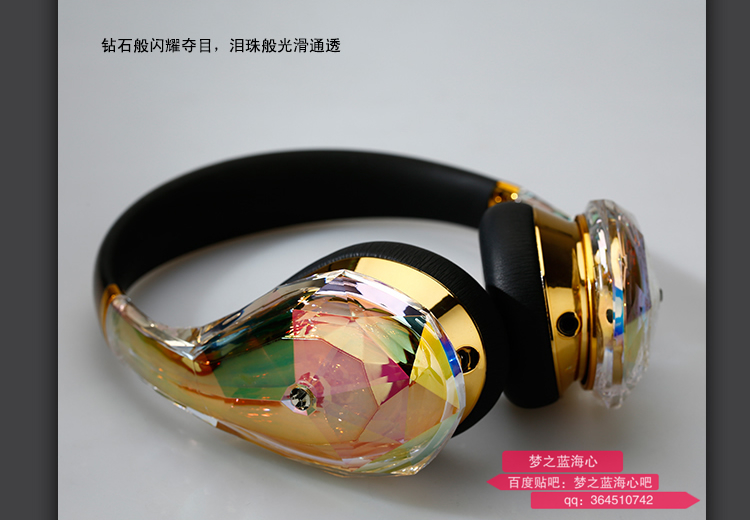 魔声钻石之泪耳机真假,魔声头戴式耳机clarity