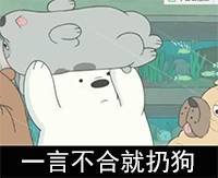 一起种太阳是什么梗,长大我要种太阳是什么梗