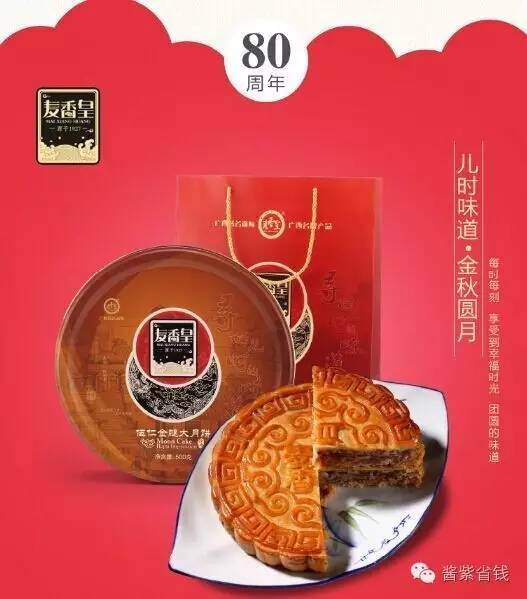 淘宝购物省钱的秘密,省钱的秘密和方法是真的吗