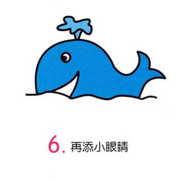 可爱的小鲸鱼简笔画图片大全,梦幻大鲸鱼简笔画怎么画
