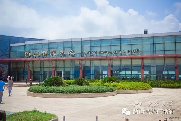 世界那么大我只想去衢山岛看看！