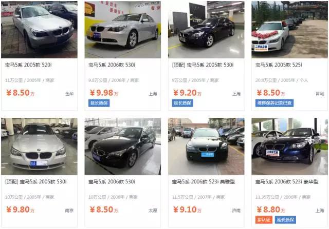 全是超级酷帅的超级豪车,超级豪车时尚霸气动力十足