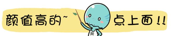 长期处于高浓度负氧离子环境好吗,远红负氧离子副作用