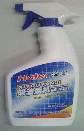 家政阿姨才知道的清洁小妙招,家政拖地清洁小妙招