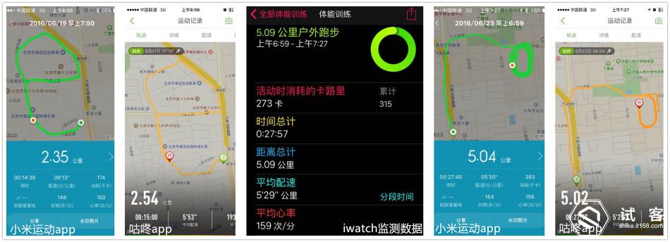 小米手环2代深度评测怎样,小米手环2怎么样值不值得买