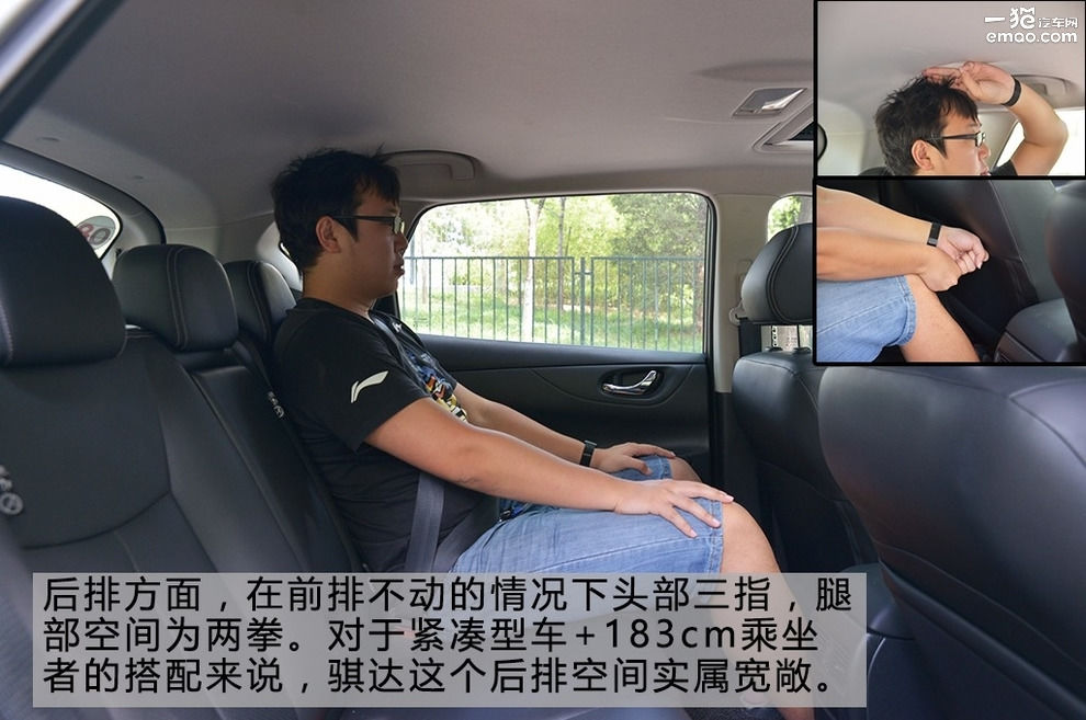 全新骐达试驾,银色10款东风日产骐达手动挡试驾