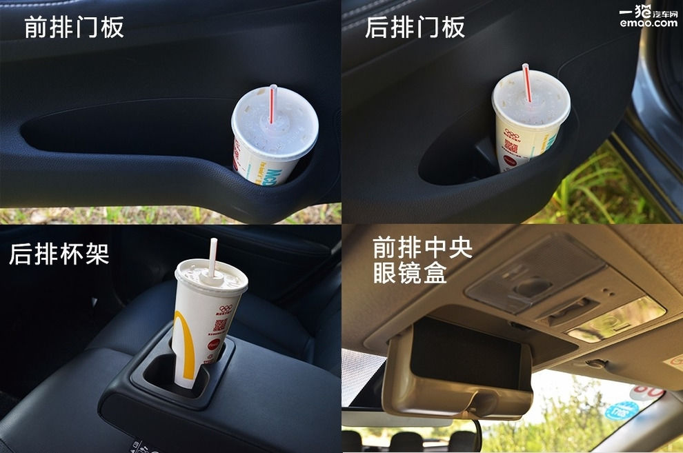 全新骐达试驾,银色10款东风日产骐达手动挡试驾