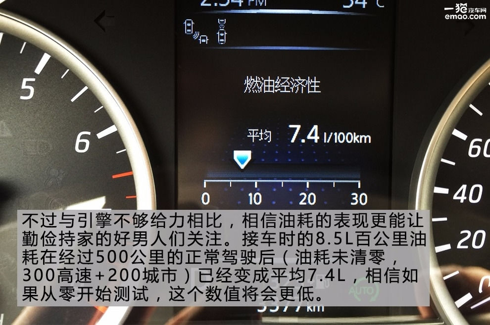 全新骐达试驾,银色10款东风日产骐达手动挡试驾
