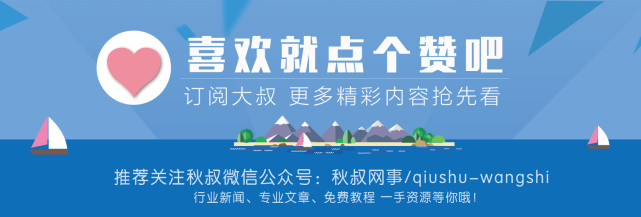 婚纱摄影信息流推广营销,婚纱摄影行业账户推广策略
