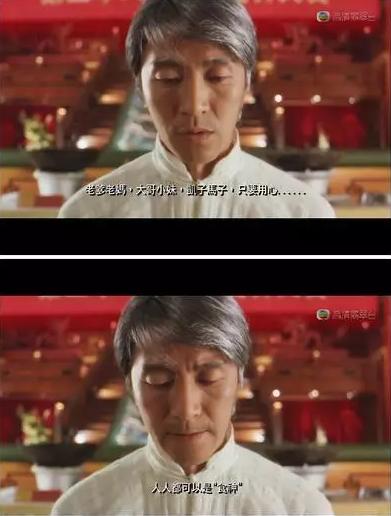 警匪较量周星驰,周星驰电影里的香港警匪片