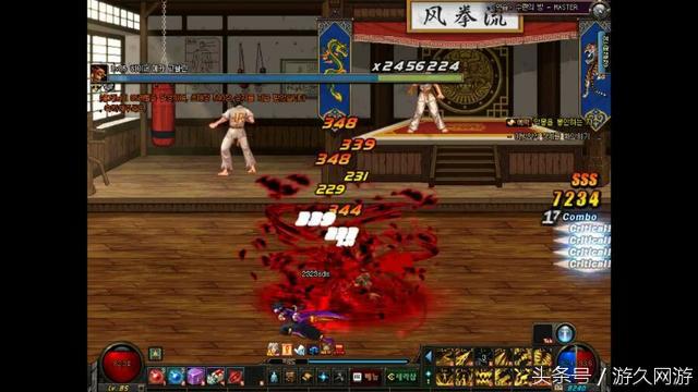 dnf新职业血法师,dnf血法师加点国服