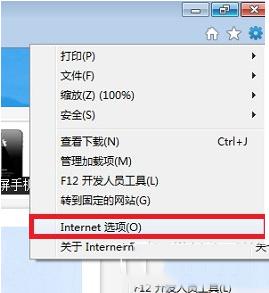 解除右键禁用的方法,如何禁止右键扩展功能