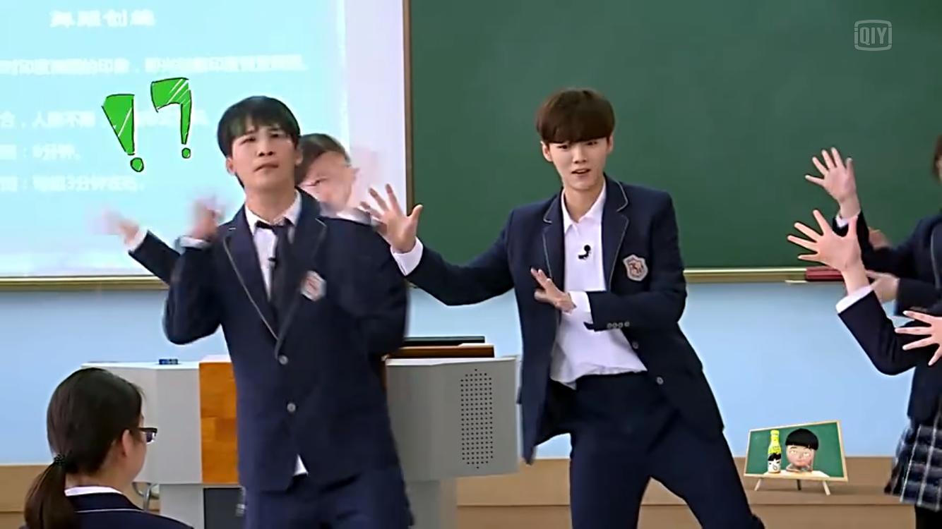 鹿晗已被大张伟传染带弯~《我去上学啦》正确示范“北京瘫”