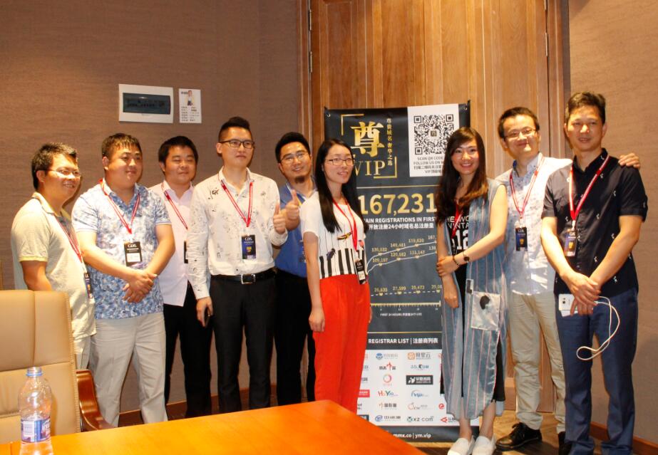 人人都知道的VIP，你还没有VIP域名？