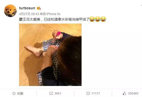 女儿一定要打扮得好看吗,给女儿打扮好看有错吗