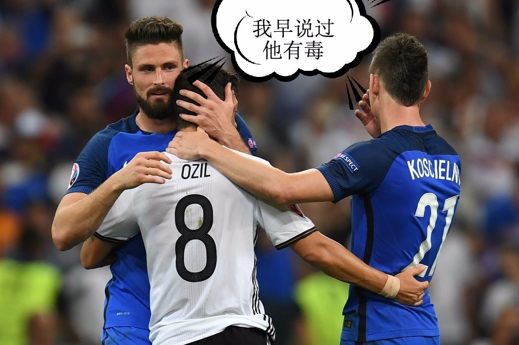 德国队本届欧洲杯前景,欧洲杯德国队最后时刻