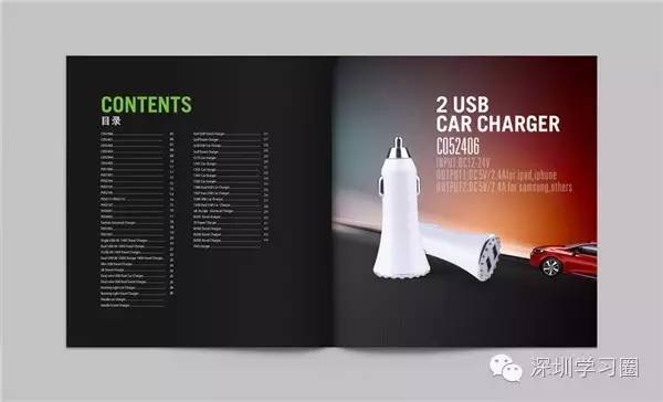 企业画册设计策划,企业宣传画册视频怎么设计