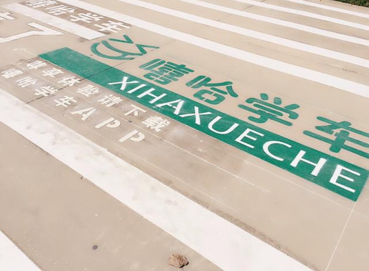 男女玩车：你懂这些奇葩的改装车吗？