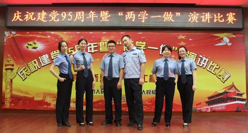 你有“欧洲杯”足球风云我有“山海盟”激辩风采