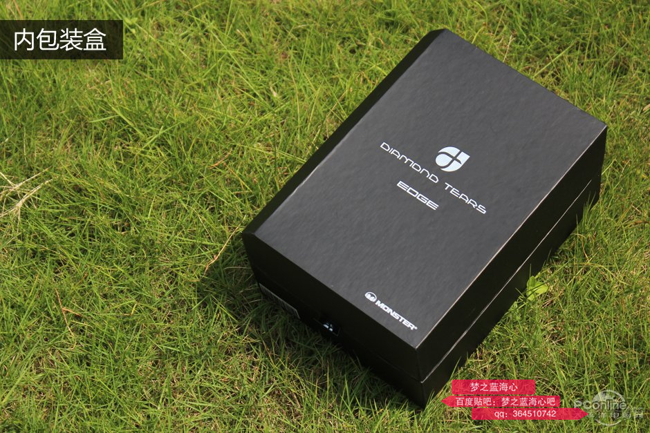 魔声钻石之泪耳机真假,魔声头戴式耳机clarity