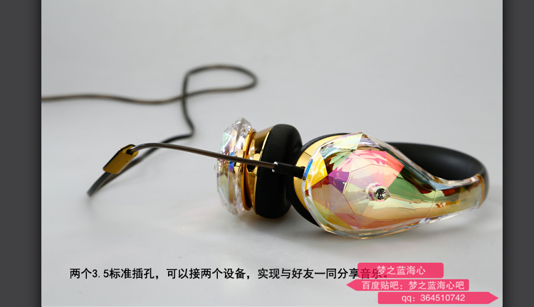 魔声钻石之泪耳机真假,魔声头戴式耳机clarity