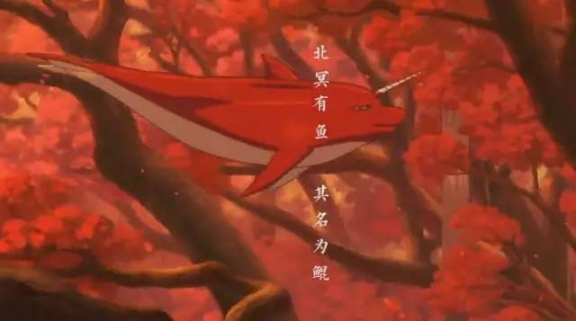 大鱼海棠动画评价,大鱼海棠动画特效评价