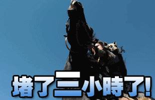 广州人的幽默生活,你知道什么叫黑色幽默吗