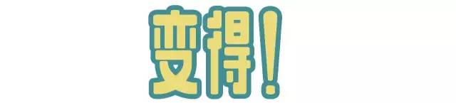 一起种太阳是什么梗,长大我要种太阳是什么梗