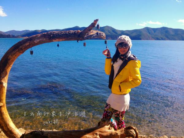 人生若只如初见在广州,人生若只如初见云南