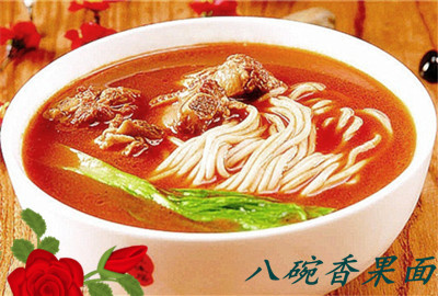 豌杂面面馆技术培训,特点牛肉面招商培训