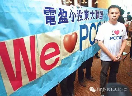 财经老司机,财经老师实战视频