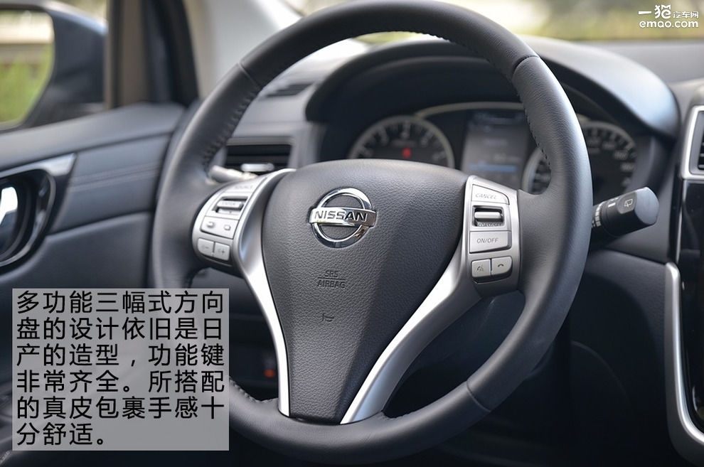 全新骐达试驾,银色10款东风日产骐达手动挡试驾