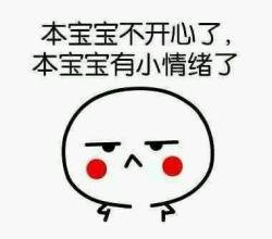 减肥可以吃的串串,减肥想吃串串