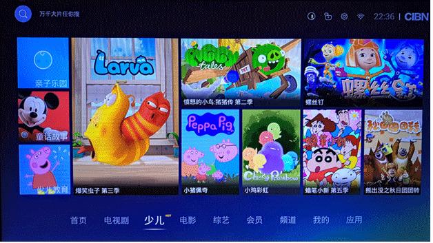 优酷盒子k1官网,优酷盒子k1