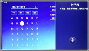 优酷盒子k1官网,优酷盒子k1