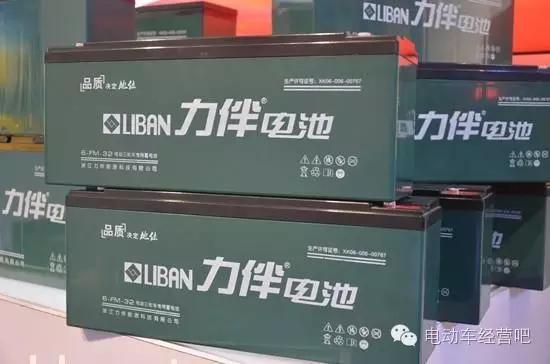 电动车铅酸电池品牌排行榜前十名,电动车10大品牌电池排名